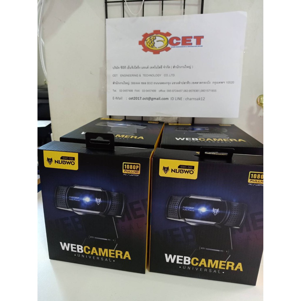 CET- NWC-500 NUBWOกล้องเว็บแคม1080p HD   WEBCAM   BLACK อุปกรณ์สำหรับการถ่าย  กล้องเว็บแคม 1080p HD