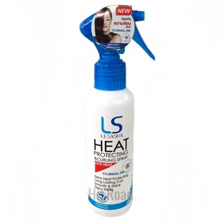 สเปรย์ปกป้องเส้นผมจากความร้อน Lesasha Heat Protecting &amp; Curling Spray (150 ml)