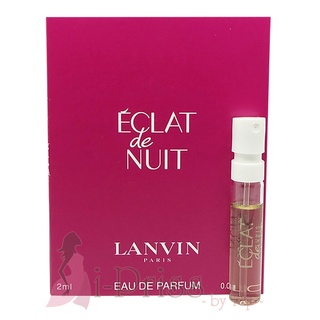 Lanvin Eclat De Nuit (EAU DE PARFUM) 2 ml.