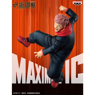 BANPRESTO  JUJUTSU KAISEN MAXIMATIC THE YUJI ITADORI