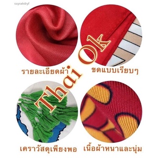 ผ้าพันคอ scarf&amp;shawl scarvesผ้าคลุมไหล่ สไตล์โบฮีเมียน #ผ้าหนา กันแดด กันลม