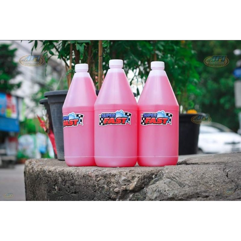 SuperFast WAXเงา YANGDUM (ราคา1ขวด) ชุปเปอร์ฟาส น้ำยาขจัดคราบสิ่งสกปรกได้ดี เช่น คราบน้ำมัน