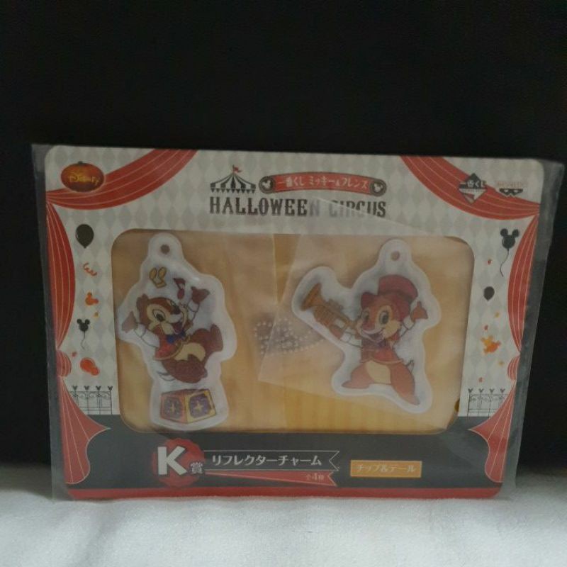 Chip 'N Dale Halloween Circus Disney Banpresto พวงกุญแจ ชิบ แอนด์ เดล