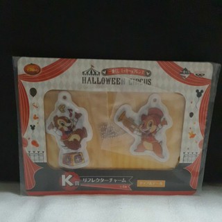 Chip N Dale Halloween Circus Disney Banpresto พวงกุญแจ ชิบ แอนด์ เดล