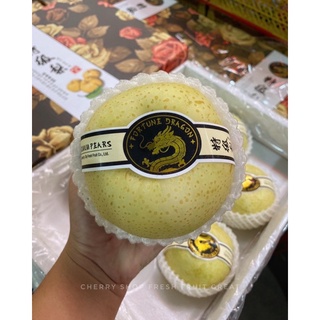 สาลี่ทอง🍐สาลี่หยก ส่งตรงจากแดนมังกร หอมหวาน ส่งฟรี💦