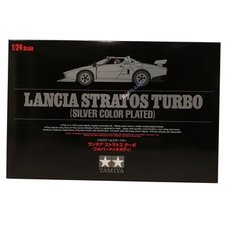 25418 TAMIYA MODEL 1/24 Lancia Stratos Turbo (Silver Color Plated)