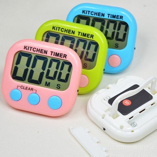 นาฬิกาจับเวลา ตั้งเวลาทำอาหาร นาฬิกาจับเวลาในครัว Digital Kitchen Timer หน้าจอใหญ่ เสียงเตือนดัง