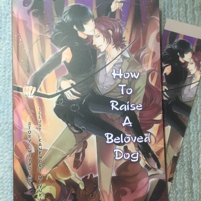 นิยายวายแปล How to raise a beloved dog + thubelina boy