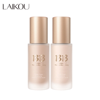 Laikou บีบีครีมผสมคอนซีลเลอร์ 35 กรัม.