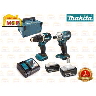 Makita combo set DLX2417J 18V สว่านกระแทกไร้สาย DHP484Z + DTD156Z BL  แบต2+แท่นชาร์จ+กล่อง #NT