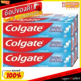 🔥The Best!! COLGATE ยาสีฟัน คอลเกต ริ้วใสเย็นสดชื่น ป้องกันฟันผุ ขนาด 140กรัม/หลอด ยกแพ็ค 6หลอด ดูแลช่องปาก