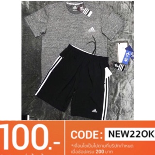 [มีกลายชุด] SET SPORT ADIDAS FOR MEN