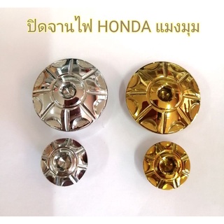 น๊อตจานไฟ HONDA ลายแมงมุม