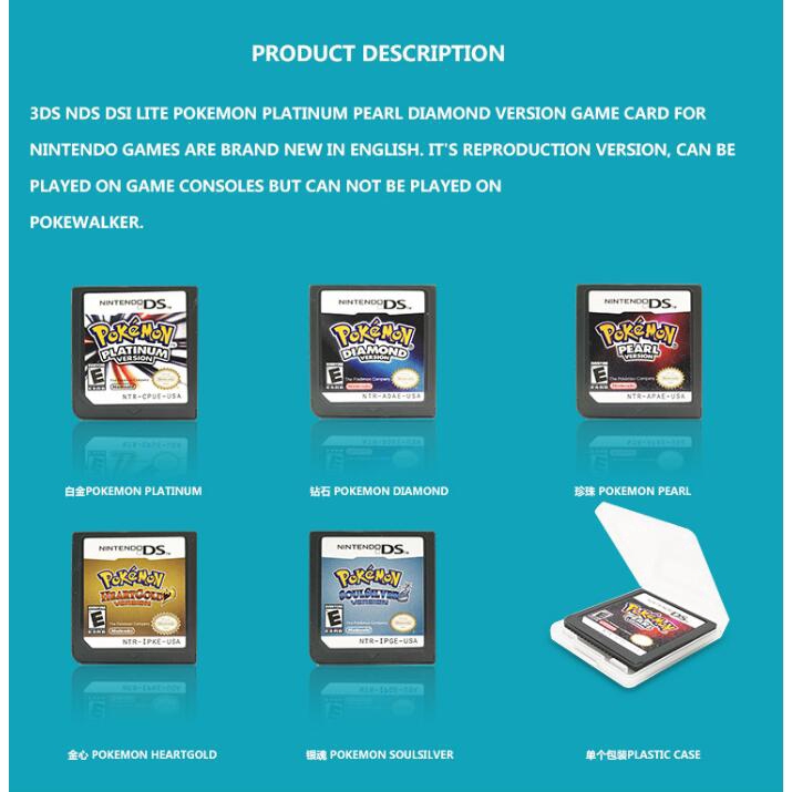 การ์ดเกมส์ nintendo ds 3ds ndsi ndsl nds lite pokemon สีเงินสีทอง