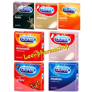 Durex ถุงยาง อนามัย ตัวเลือกการซื้อ ขนาด 49 มม.  52 มม.  52.5 มม.  53 มม.  56 มม.