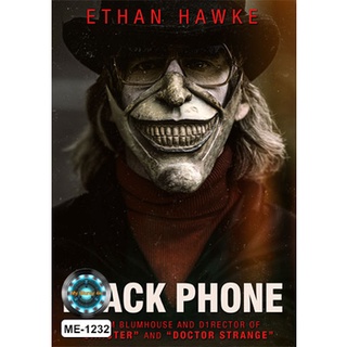 DVD หนังใหม่ หนังดีวีดี เสียงไทยมาสเตอร์ The Black Phone สายหลอน ซ่อนวิญญาณ