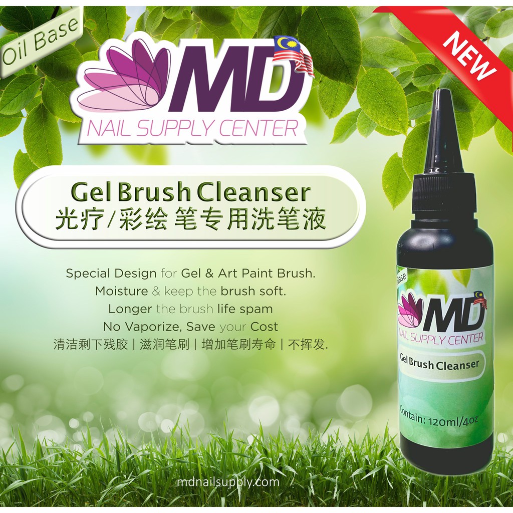 MD Gel Brush Cleaner Oily Dedicated Pen Wash
