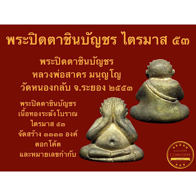 My Image 42