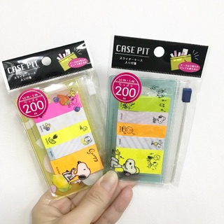 Sticky note+ซองซิปล็อค ลาย Snoopy