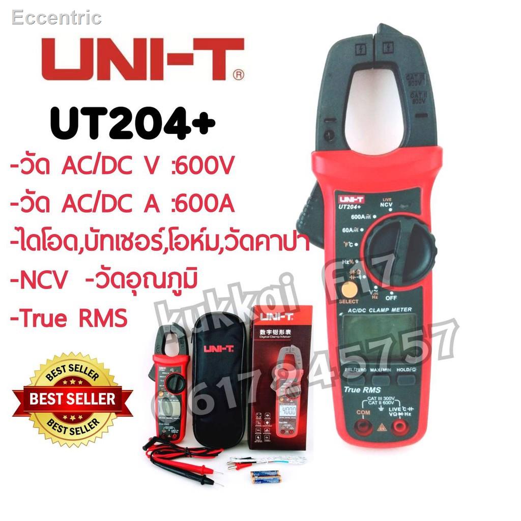 ▨┋คลิปแอมป์ UNI-T UT204+ 600A/AC 600A/DCแคล้มป์มิเตอร์ มัลติมิเตอร์ มิเตอร์วัดไฟดิจิตอล UNI-T UT204+ Mini Digital Clamp
