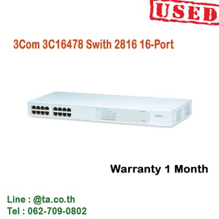 สินค้ามือสอง 3Com Baseline 2816 3C16478 16-Port Gigabit Switch. 10/1001000 Ethernet