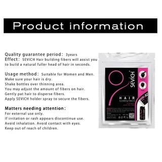 Sevich Hair Building Fiber ( Refill100g.) สำหรับเติม ผงไฟเบอร์ สำหรับผมบาง รอยแสกกว้าง #UNKAI