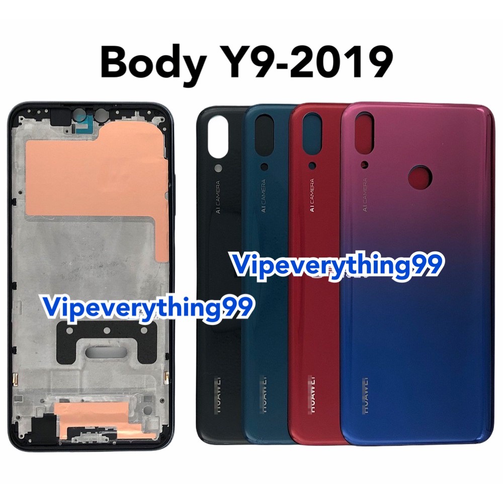บอดี้ huawei Y9 2019 แกนกลาง+ฝาหลัง หน้ากาก huawei Y9 2019 บอดี้ชุด body huawei Y9 2019