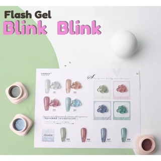สีทาเล็บ Flash Blink Blink vinimay แบบกระปุก