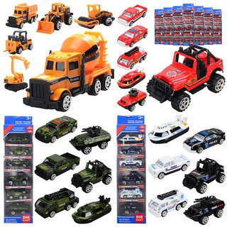 ProudNada Toys รถเหล็ก 6 คัน(มีให้เลือกหลายแบบ) TIAN NO.TH735