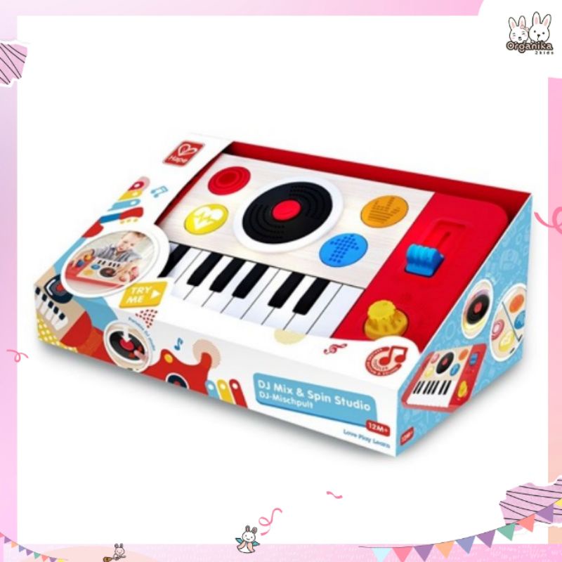 ของเล่นดนตรีชุดดีเจตัวน้อยจากแบรนด์ Hape - DJ Mix & Spin Studio