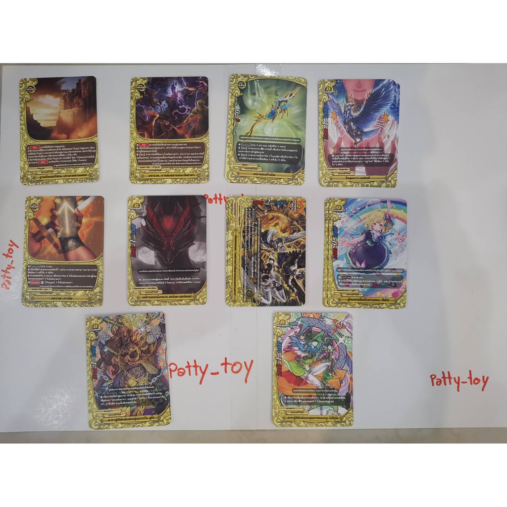 บัดดี้ไฟท์ชุดD-CBT01-2เเยกเวิลด์เลเจนด์เวิลด์