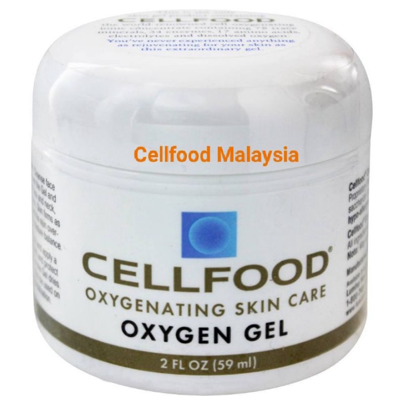 Cellfood Gel 1 ขวด EXP 7/2026 LOT3596