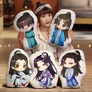 Word of honor 48CM Plush Pillow Wen Kexing  Guxiang Zhang zhehan Gongjun Pendant Keychain Gift