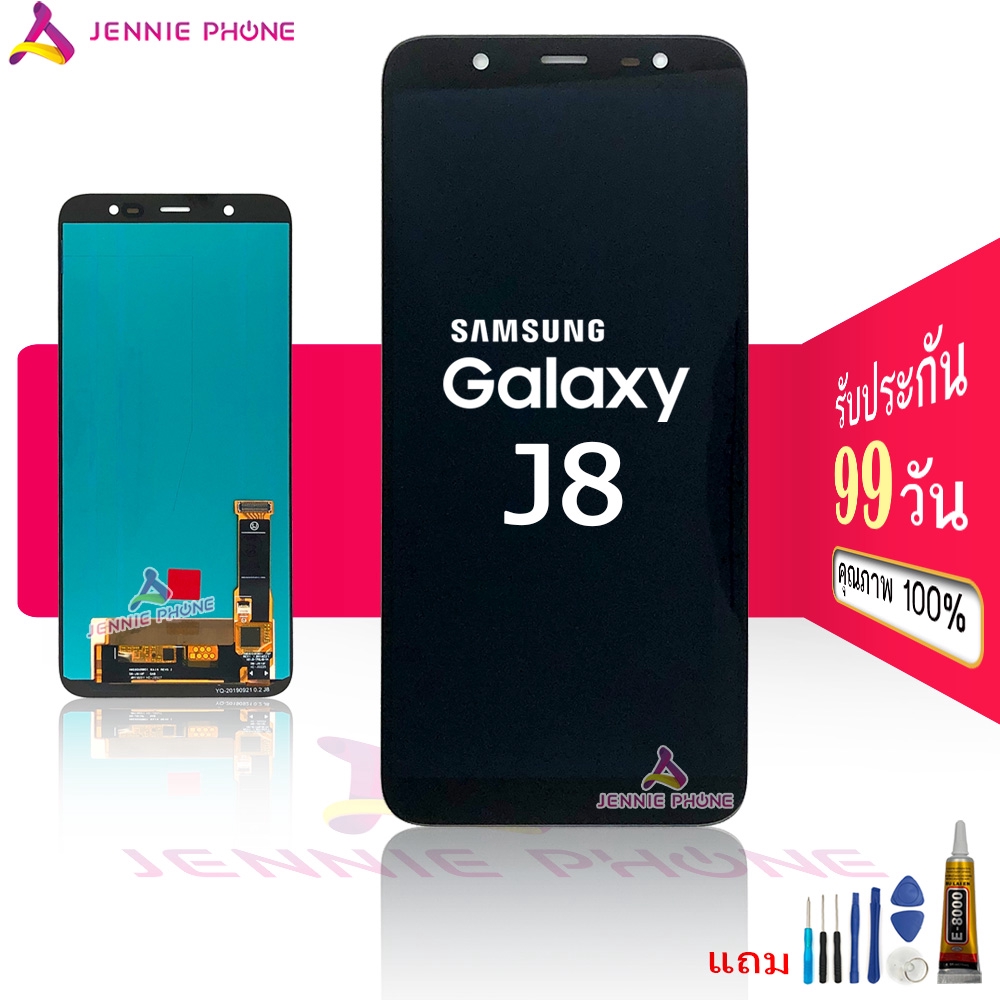 หน้าจอ SS J8 / J810 incell ,OLED งานแท้ จอชุด สำหรับ Samsung J8 / J810 อะไหล่มือถือ แถมกาวและไขควง ป
