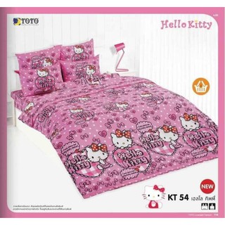 [KITT142 ลดสูงสุด80]ผ้า​ปู​ที่นอน ลายคิตตี้​ Hellokitty​🐱​