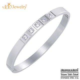 555jewelry กำไลข้อมือสแตนเลส ตกแต่งด้วยเพชร CZ เม็ดเหลี่ยม รุ่น MNC-BG397 -  กำไลข้อมือสแตนเลส กำไลข้อมือสวยๆ (BG30)