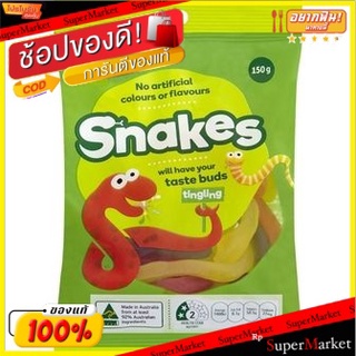 ✨Sale✨ วูลเวิร์ธสเนค 150 กรัม/Woolworths Snakes 150g 💥โปรสุดพิเศษ!!!💥