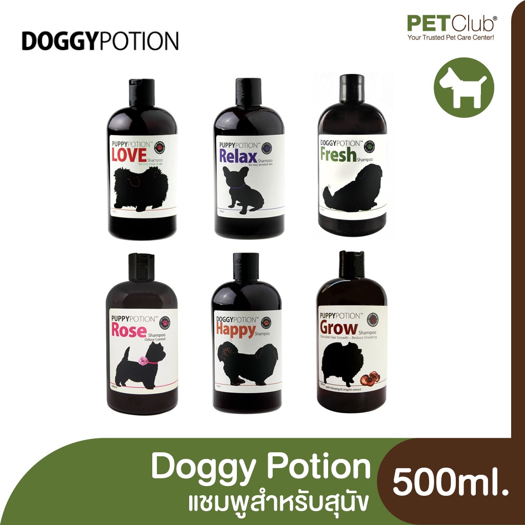 [PETClub] Doggy Potion Shampoo - แชมพูสุนัขสูตรอ่อนโยน (500ml.)