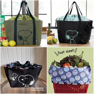 กระเป๋าผ้ามีหูรูด Shopping Bag ลาย Snoopy