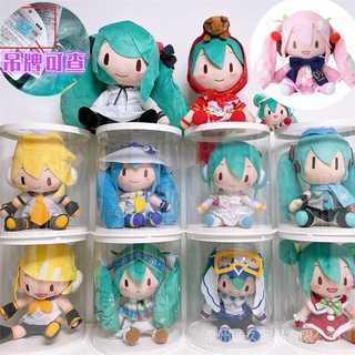 ของเล่นตุ๊กตาหิมะ Sega Hatsune fufu Magic Miku Snow Hatsune Sakura Sound Bow Mirror Sound Plush Toy Birthday Gift