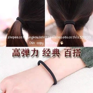 หนังยางมัดผม หนังยางรัดผม (1ห่อ=12ชิ้น) สีดำและคละสี พร้อมส่ง