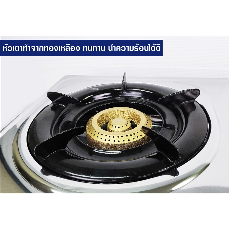 OTTO รุ่น  GS-841 เตาแก๊ส เตาแก๊สเดี่ยว เตาแก๊สสแตนเลสหัวเดี่ยว