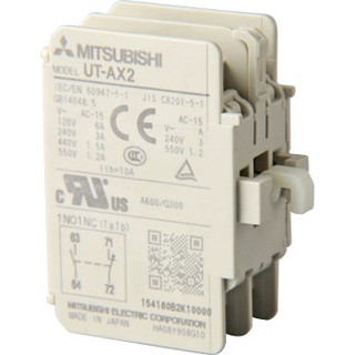 Mitsubishi ut 19f5