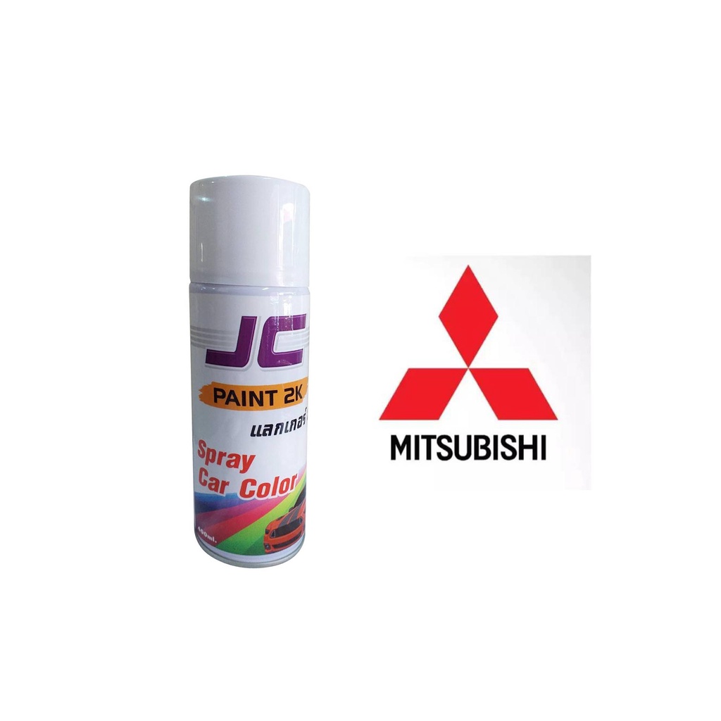 สีสเปรย์ พ่นรถยนต์ เกรด 2 K  MITSUBISHI มีทุกรุ่นมีทุกสีขนาด400ML