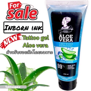 Aloe vera ( tattoo removal) ใช้สำหรับรอยสักที่ไหม้แดด , รอยสักที่ผ่านการเลเซอร์ , รอยสักสำหรับคนผิวแพ้ง่าย