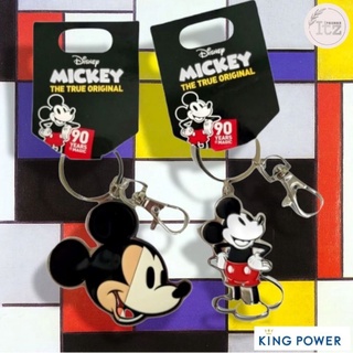 (แท้ 💯 / ป้ายคิง / พร้อมส่ง) พวงกุญแจ Mickey Mouse ลิขสิทธิ์แท้  Disney