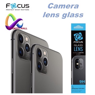 ฟิล์มกล้อง โฟกัส Focus สำหรับ iPhone 11 / 11 Pro / 11 Pro Max / X / Xs / XR / Xs Max ฟิล์ม Glass Lens