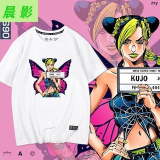 เสื้อยืดผ้าฝ้ายพิมพ์ลายขายดี เสื้อยืดแขนสั้น ผ้าฝ้ายแท้ พิมพ์ลาย Xu Lun JOJO s Bizarre Adventure Stone Sea สไตล์ญี่ปุ่น