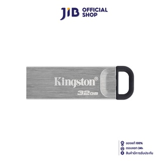 KINGSTON 64 GB FLASH DRIVE (แฟลชไดร์ฟ) DATA TRAVELER KYSON (DTKN/64)