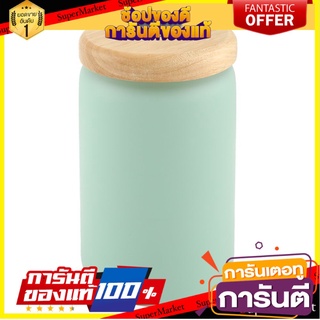 ✨HOT Item✨ ขวดโหลแก้ว KECH CANDY 0.75ลิตร สีเขียว  GLASS CANISTER KECH CANDY 0.75L GREEN 🚚พิเศษ!!✅